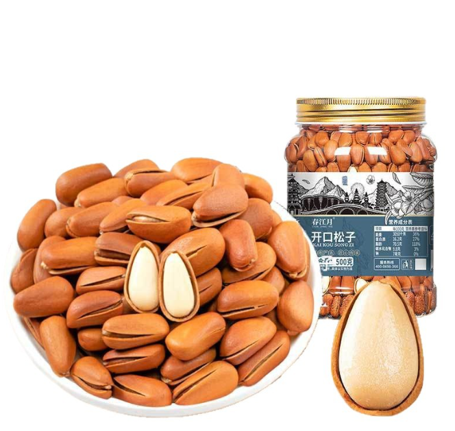 Opened Pine Nuts
